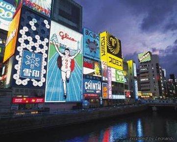 Mystays Shin Conference Center 酒店 大阪